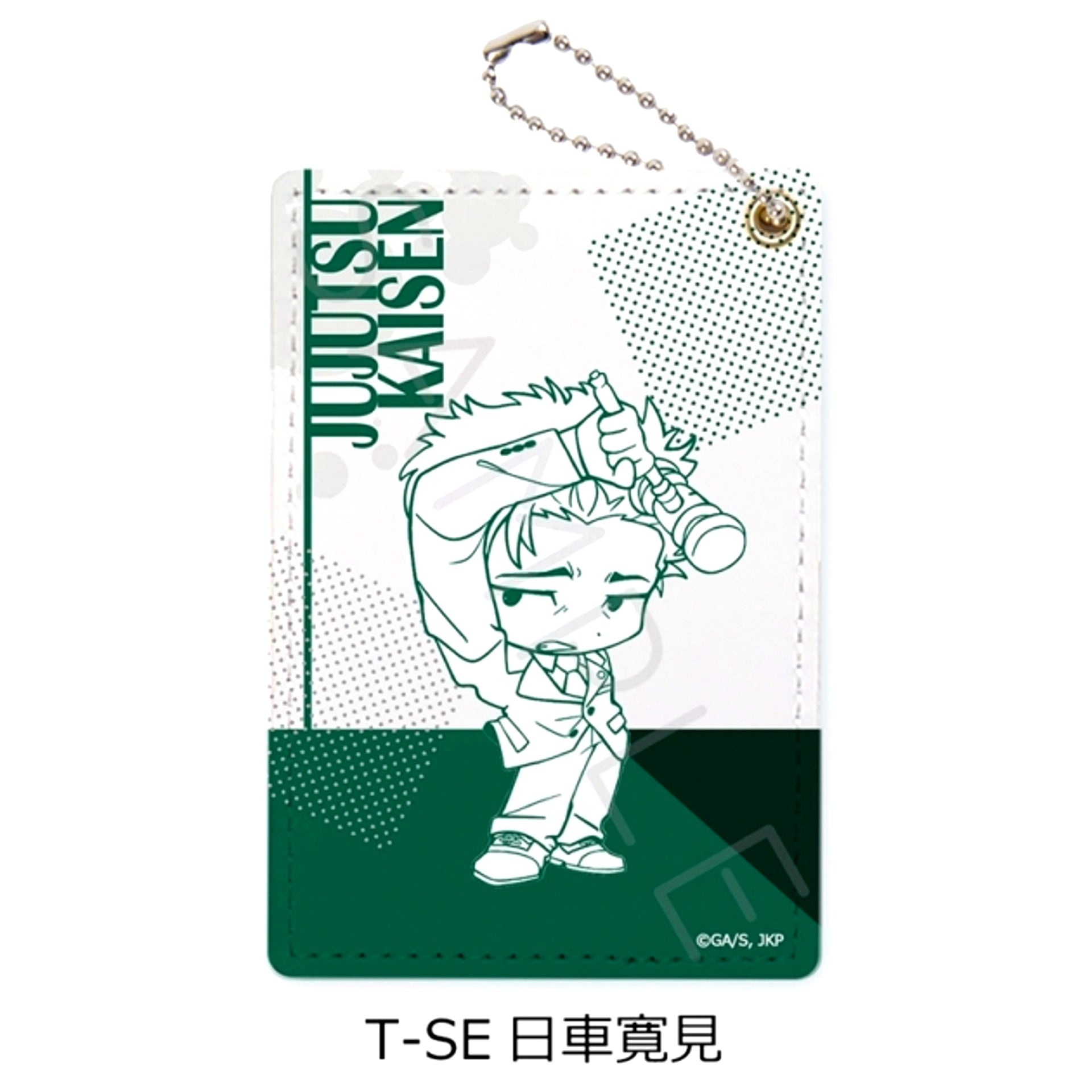 TV Anime Jujutsu Kaisen Season 3 Culling Game Vol.4 Pass Case T-SE (Hiromi Higuruma) [NEW]