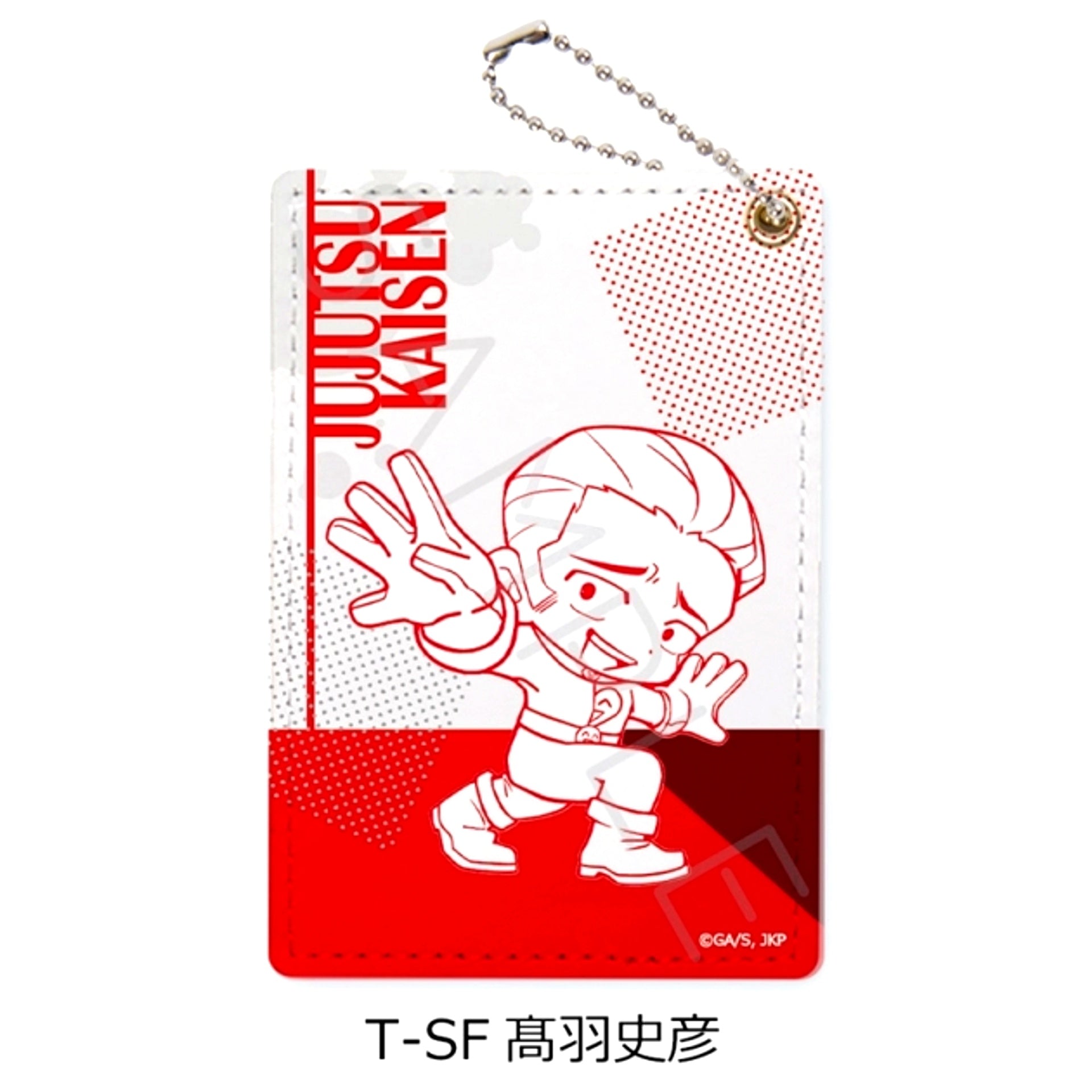 TV Anime Jujutsu Kaisen Season 3 Culling Game Part 4 Pass Case T-SF (Fumihiko Takaba) [NEW]