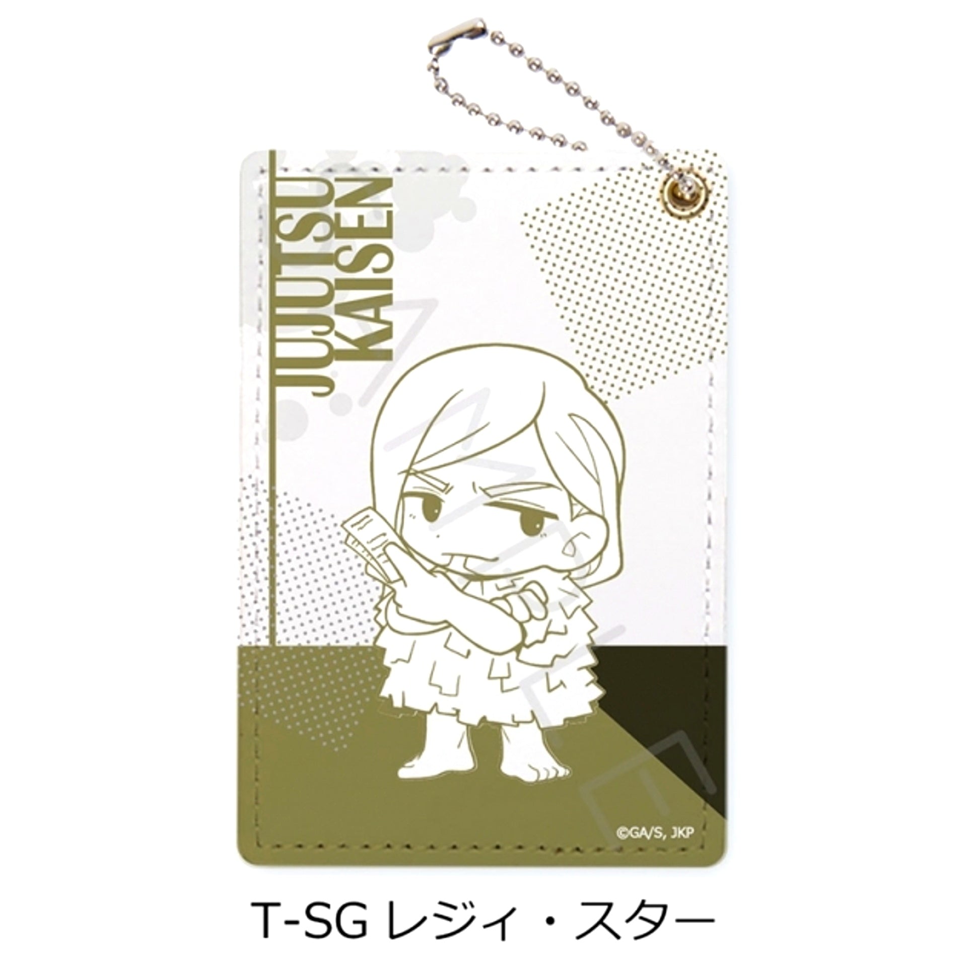 TV Anime Jujutsu Kaisen Season 3 Culling Game Part 4 Pass Case T-SG (Reggie Star) [NEW]
