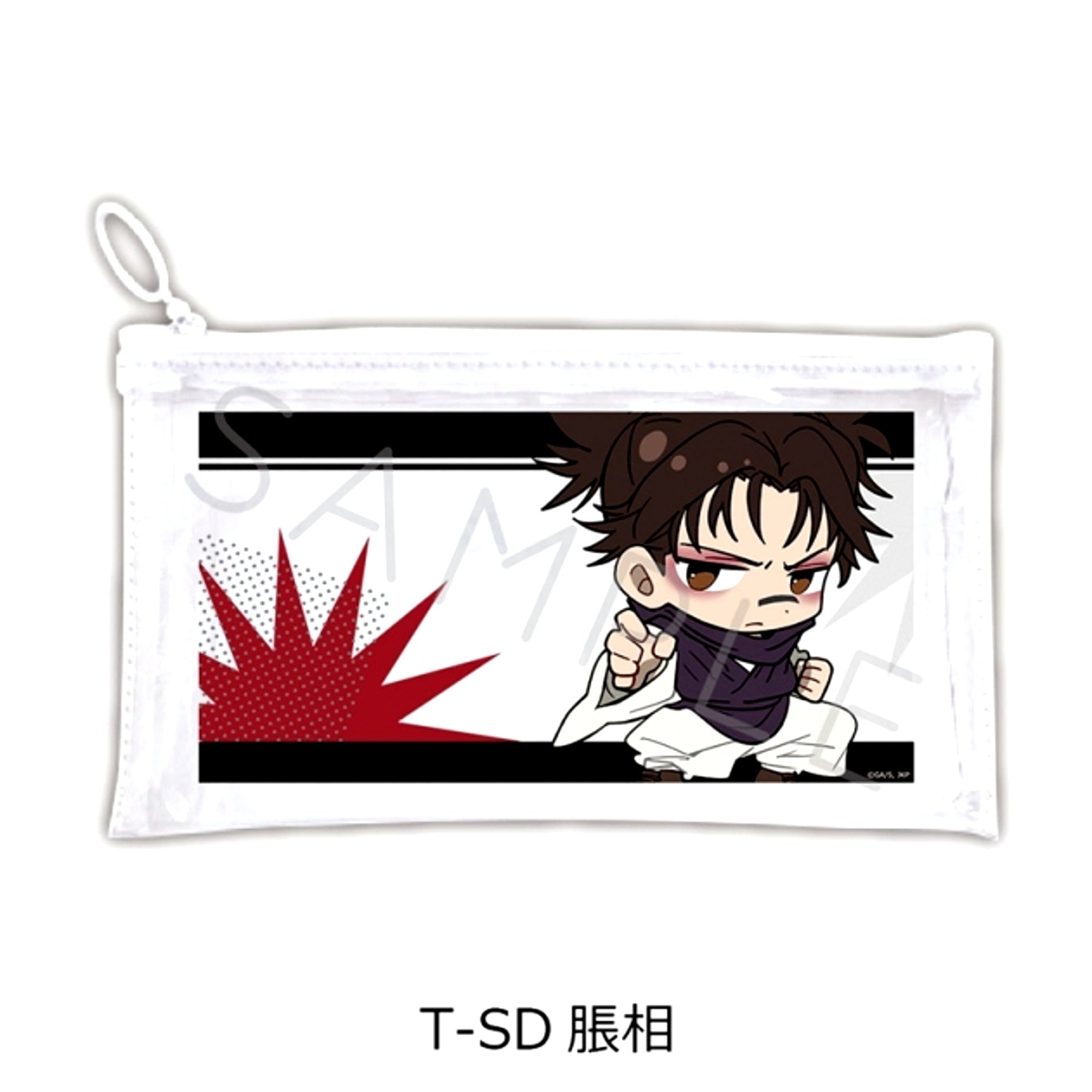 TV Anime Jujutsu Kaisen Season 3 Culling Game Vol.4 Flat Clear Pouch T-SD (Choso) [NEW]