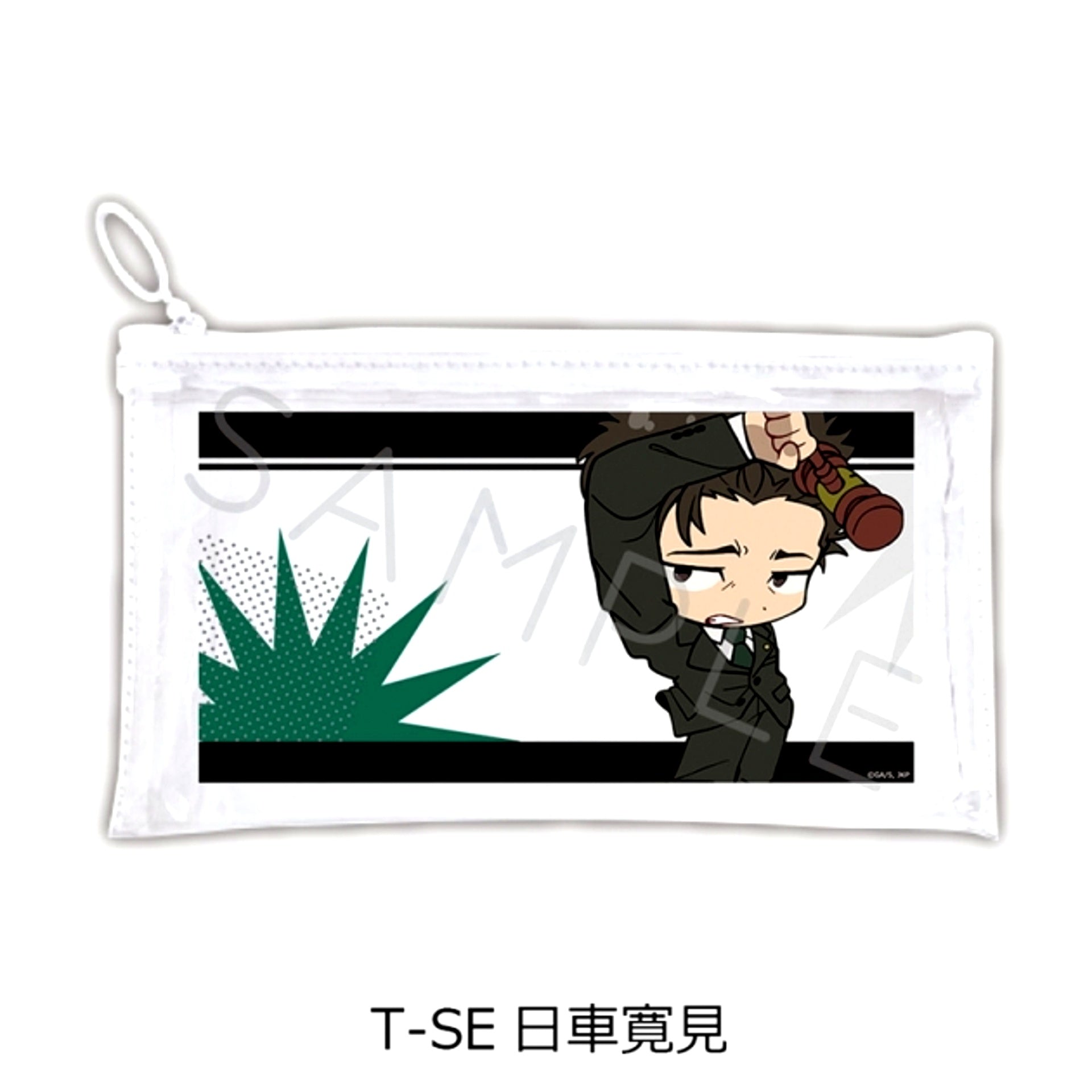 TV Anime Jujutsu Kaisen Season 3 Culling Game Vol.4 Flat Clear Pouch T-SE (Hiromi Higuruma) [NEW]