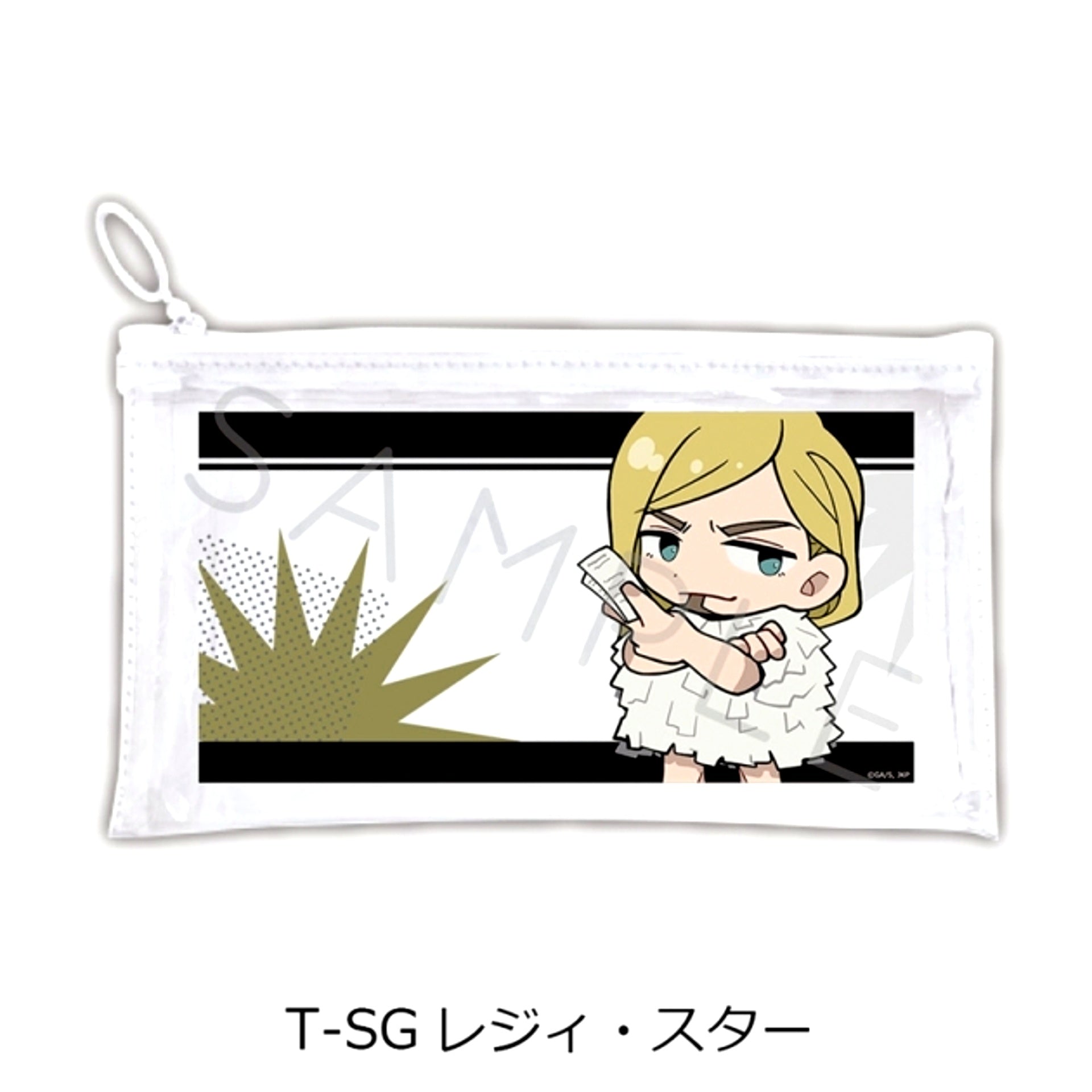 TV Anime Jujutsu Kaisen Season 3 Culling Game Vol.4 Flat Clear Pouch T-SG (Reggie Star) [NEW]
