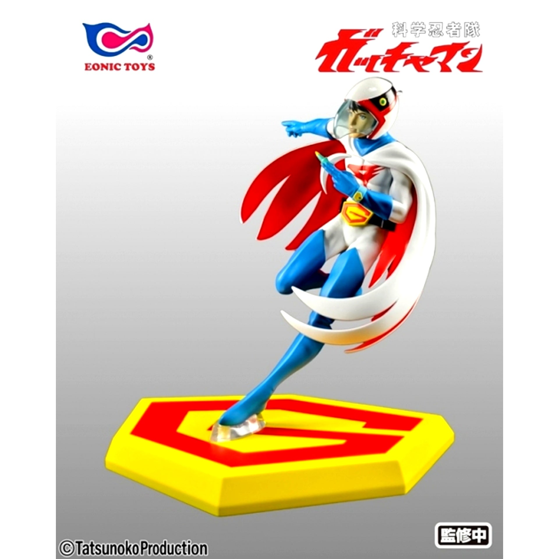 Science Ninja Team Gatchaman Ken the Eagle 1/10 Complete Figure [NEW]