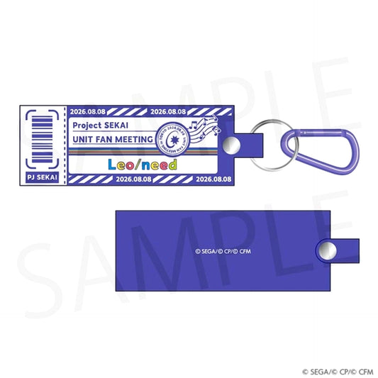 Hatsune Miku: Colorful Stage! Project Sekai Unit Fan Meeting Rubber Keychain [Leo/need] [NEW]