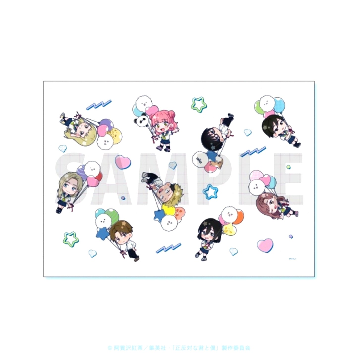 You and I Are Polar Opposites Blanket Goods - Blanket [NEW]