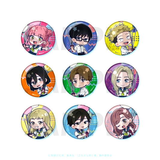 You and I Are Polar Opposites Trading Mini Character Button Goods - Bache [NEW]