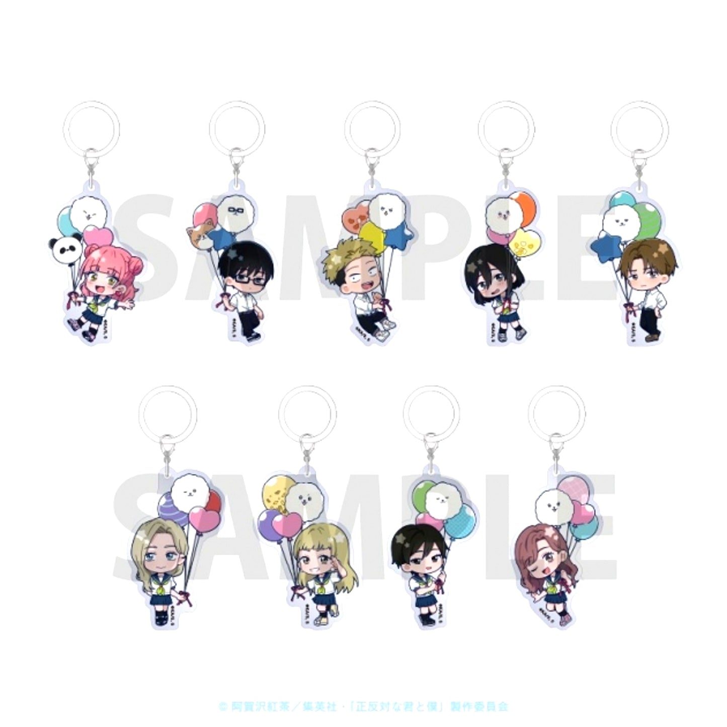 The Two of Them Are Pretty Much Like This Trading Mejirushi Acrylic Charm [NEW]