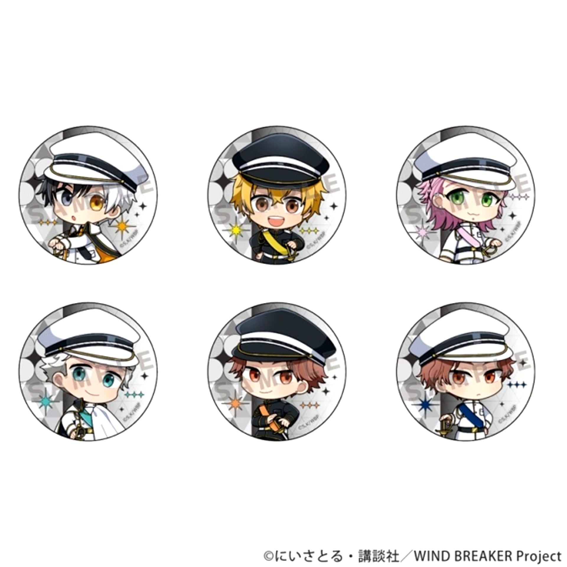 WIND BREAKER Trading Can Badge (Military Outfit / ver.A) [NEW]