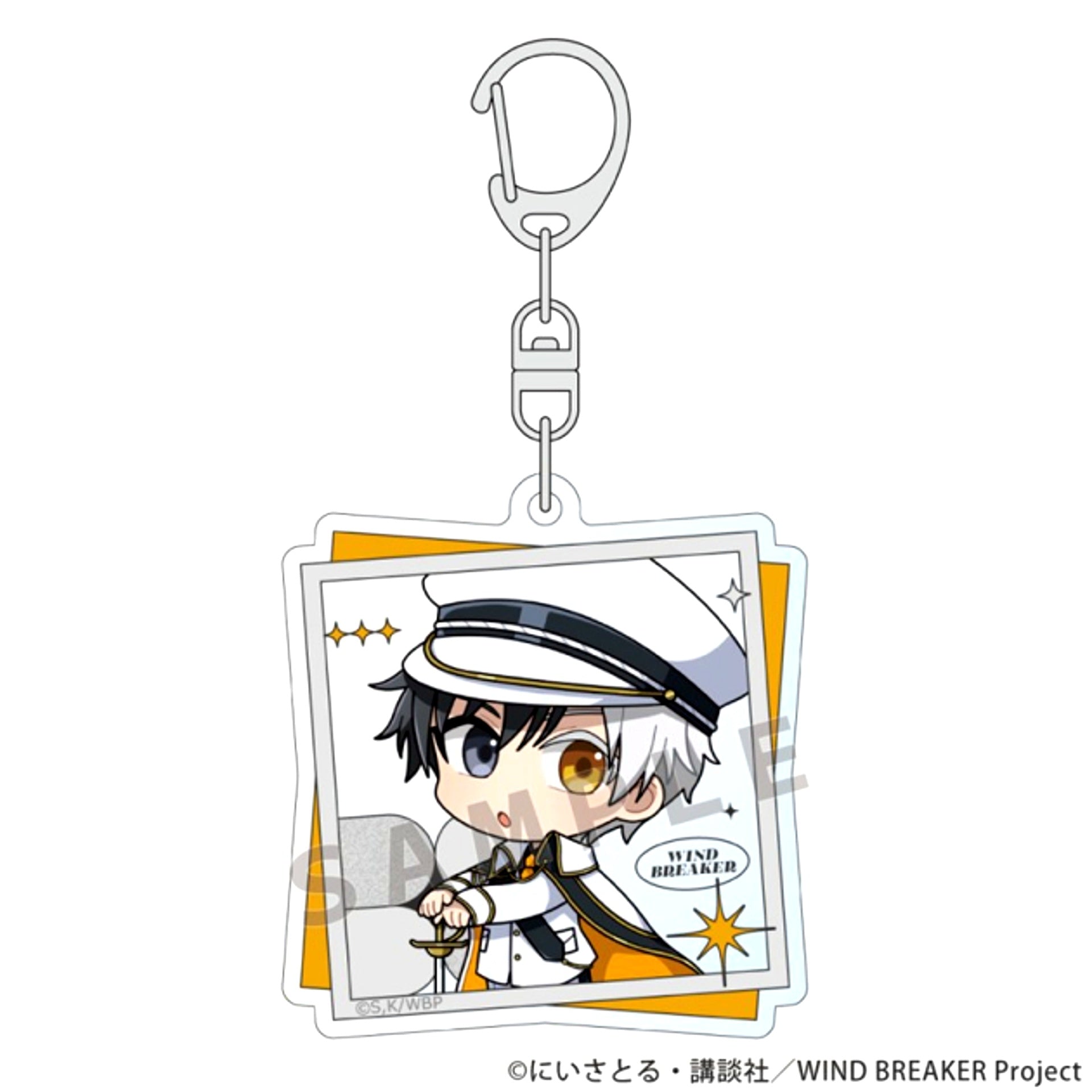 WIND BREAKER Acrylic Keychain (Haruka Sakura / Military Outfit) [NEW]