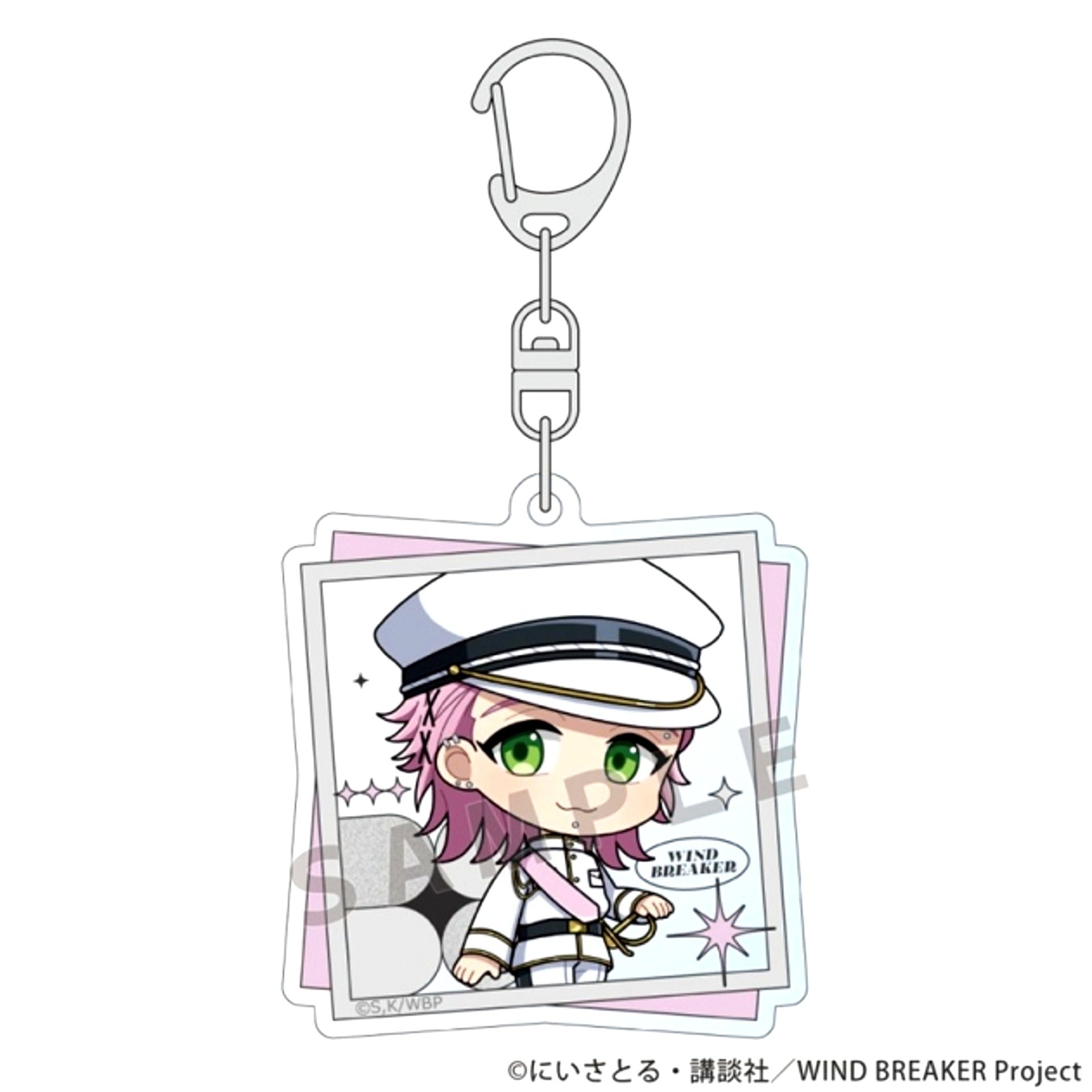 WIND BREAKER Acrylic Keychain (Mitsuki Kiryu / Military Coordinate) [NEW]