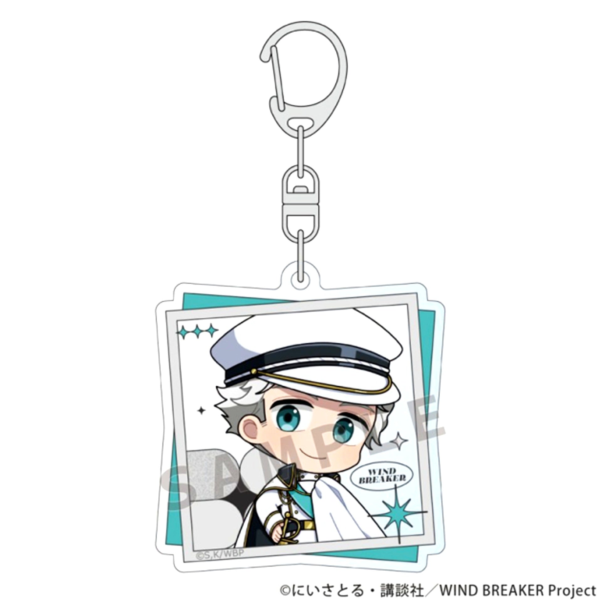 WIND BREAKER Acrylic Keychain (Hajime Umemiya / Military Coordinate) [NEW]