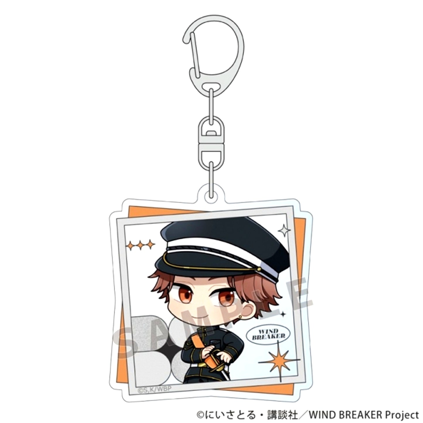 WIND BREAKER Acrylic Keychain (Haruryu Sakaki / Military Coordinate) [NEW]