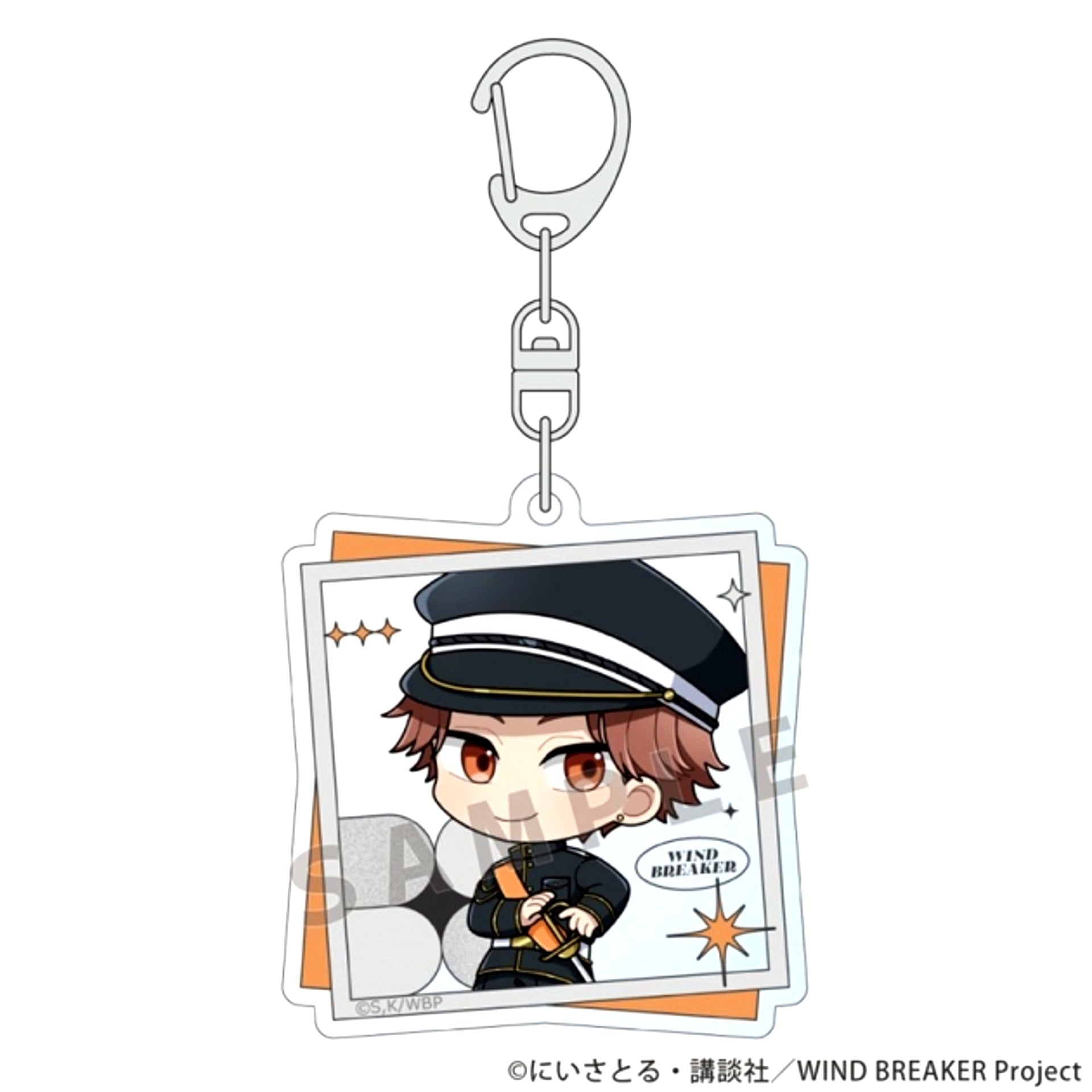 WIND BREAKER Acrylic Keychain (Haruryu Sakaki / Military Coordinate) [NEW]