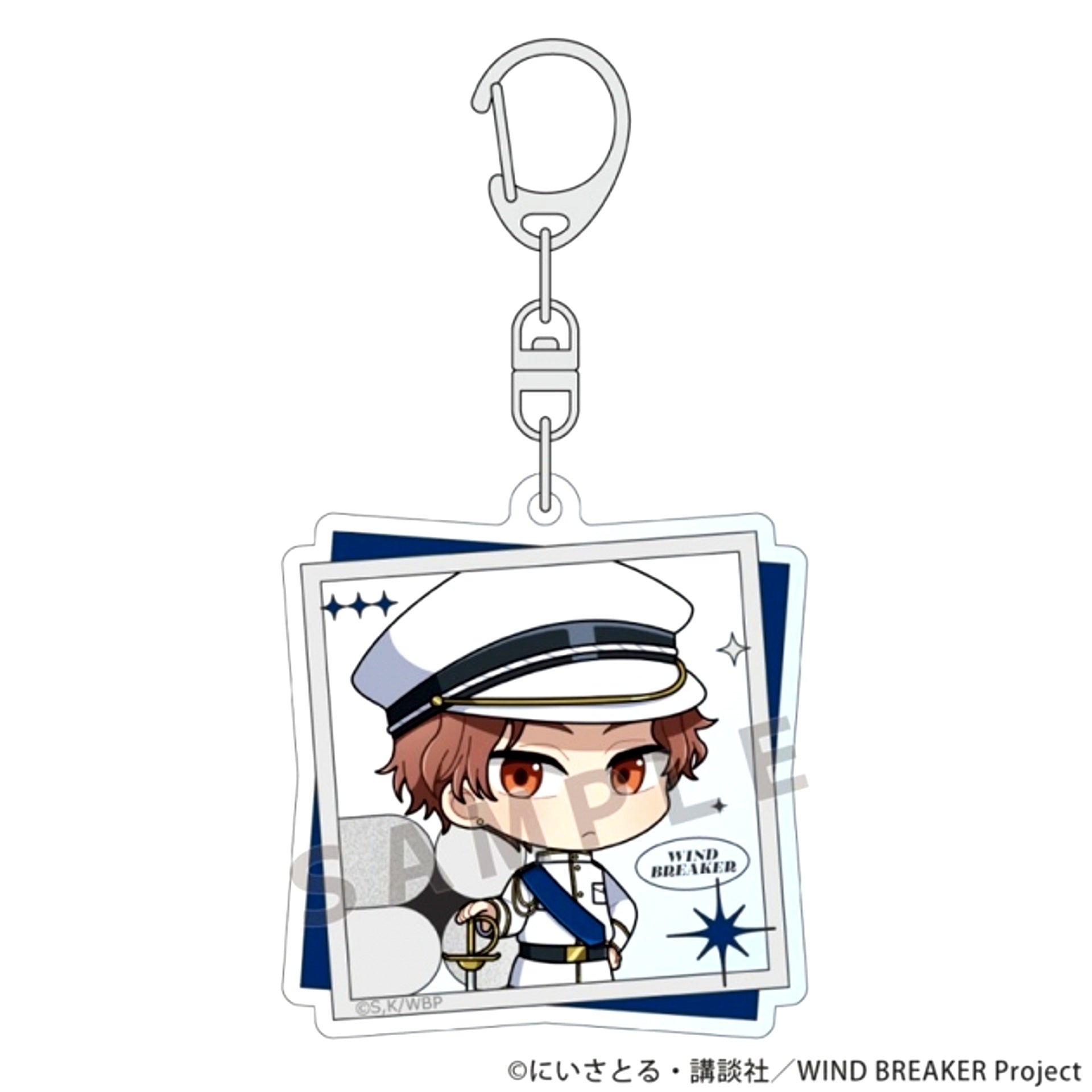 WIND BREAKER Acrylic Keychain (Uryu Sakaki / Military Coordinate) [NEW]