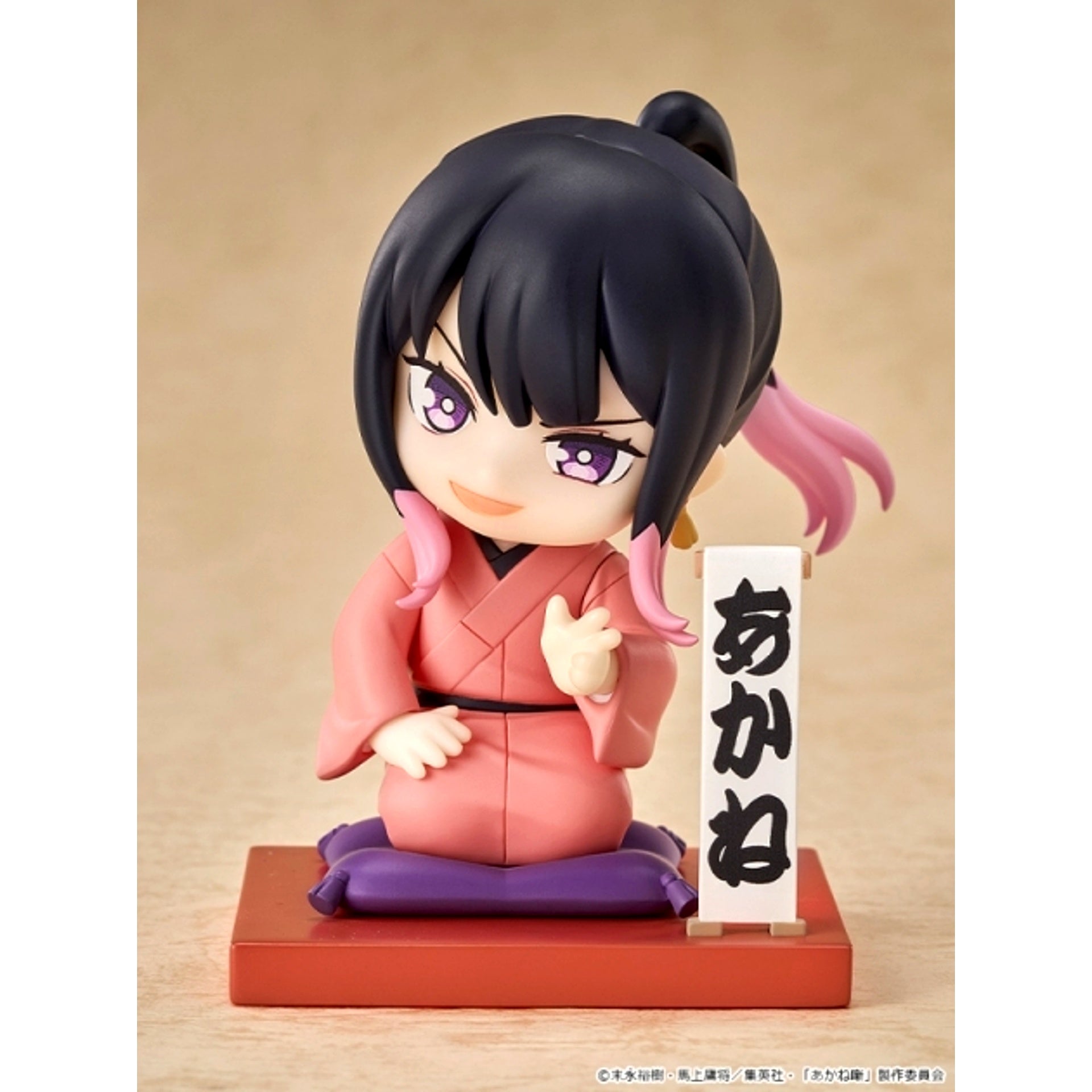 TV Anime Akane-banashi Mini Memory Akane Ousaki First Stage Performance Ver. [NEW]