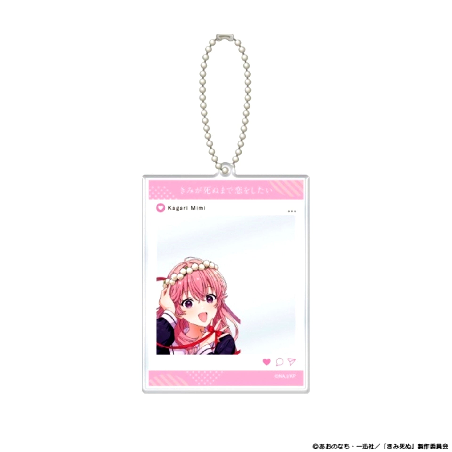 TV Anime I Want to Love You Till Your Dying Day SNS Style Acrylic Card Keychain Mimi Kagari [NEW]