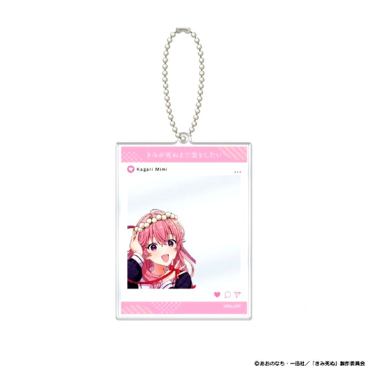 TV Anime I Want to Love You Till Your Dying Day SNS Style Acrylic Card Keychain Mimi Kagari [NEW]