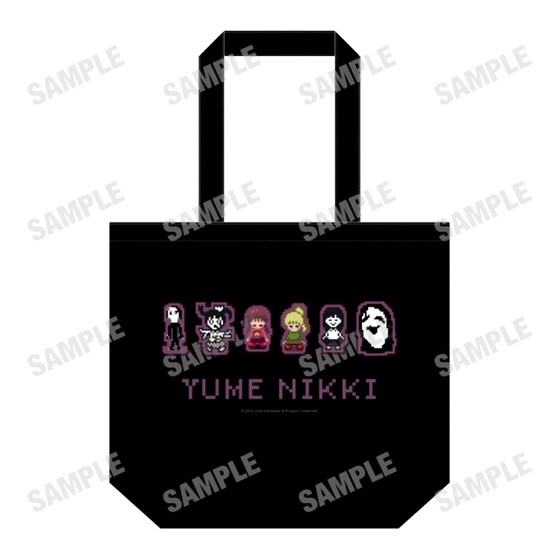 Yume Nikki Daily Tote Bag [NEW]