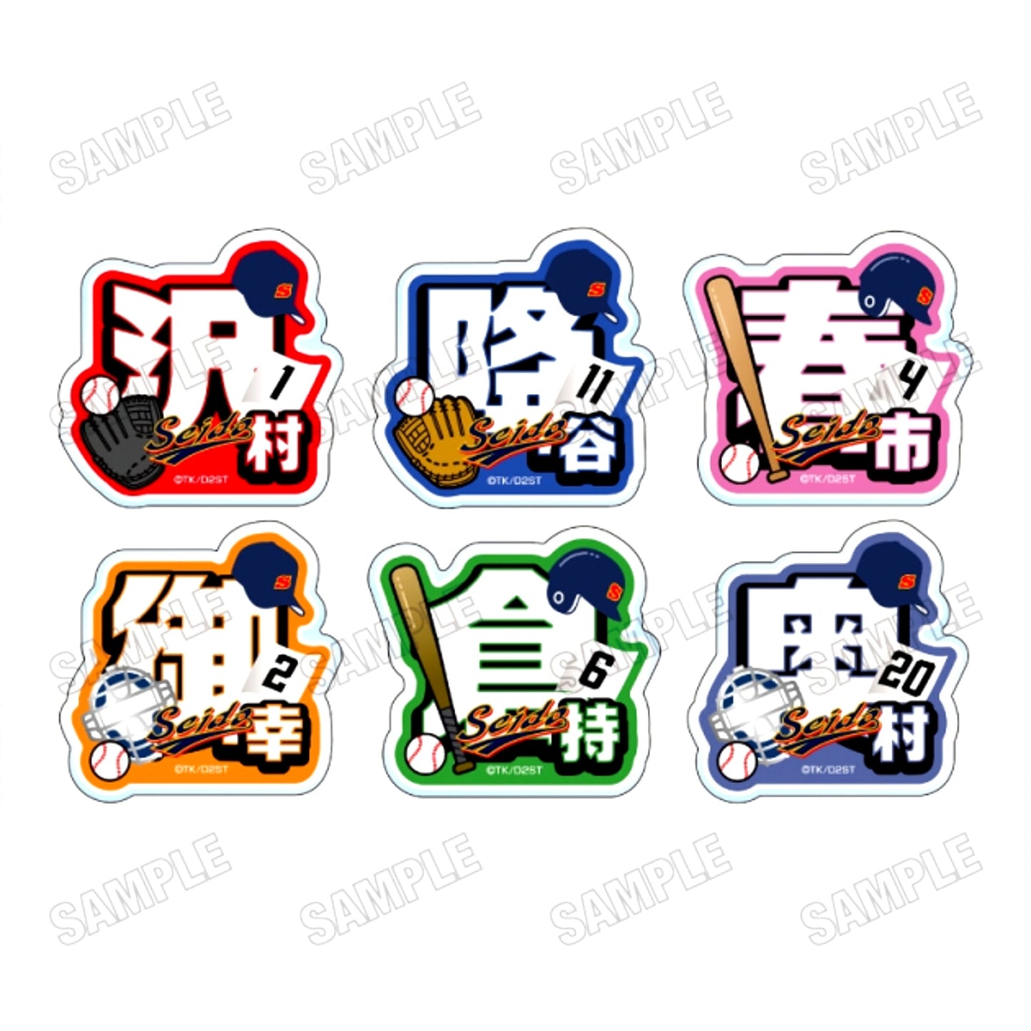 TV Anime Ace of the Diamond Act 2 -Second Season- Acrylic Name Badge Collection Goods - Bache [NEW]