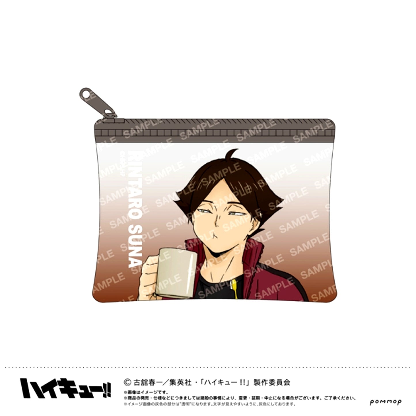 Haikyu!! Mini Clear Pouch -Expedition- (H Rintaro Suna) [NEW]