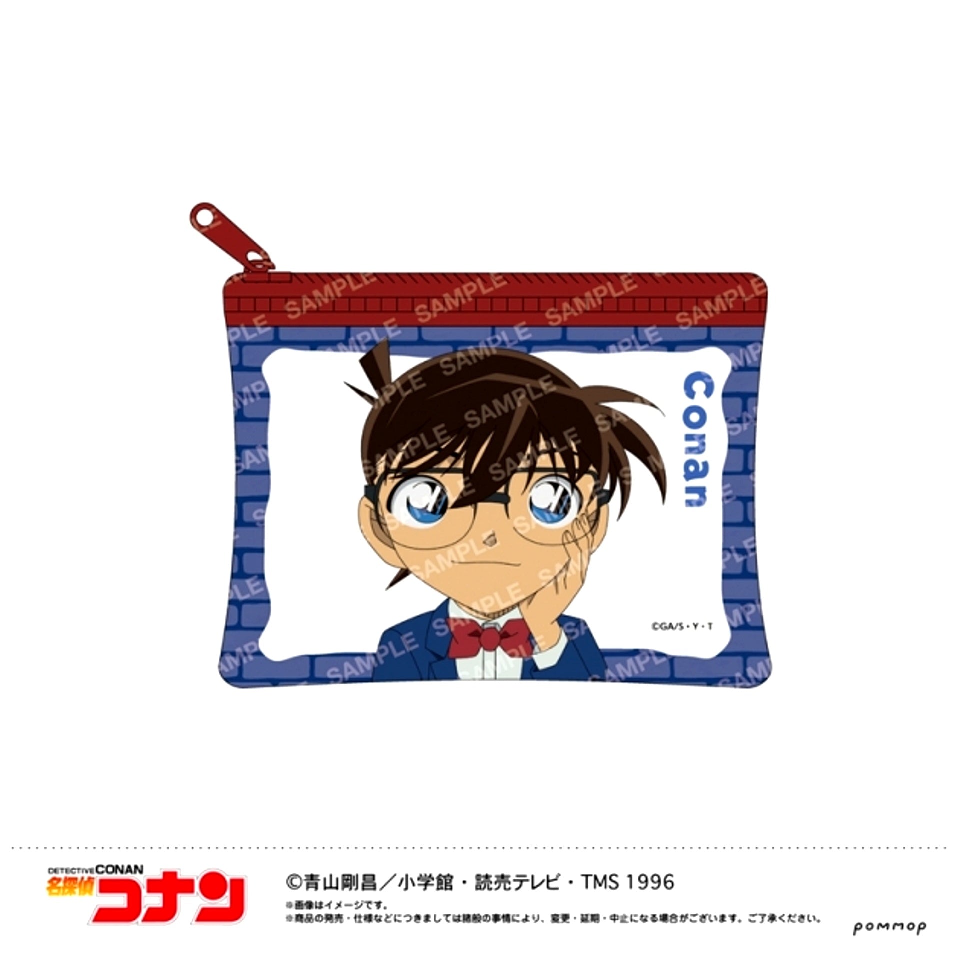 Detective Conan Mini Clear Pouch (A Conan Edogawa) Goods - Pouch [NEW]
