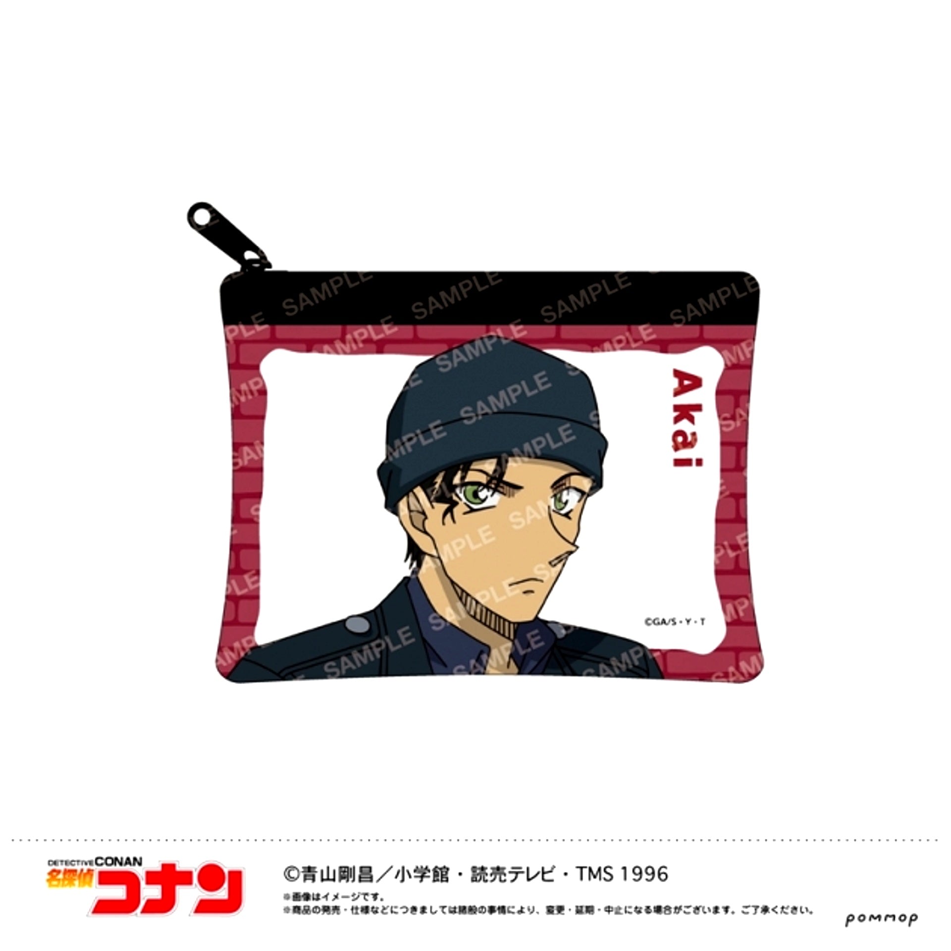 Detective Conan Mini Clear Pouch (E Akai Syuuichi) Goods - Pouch [NEW]