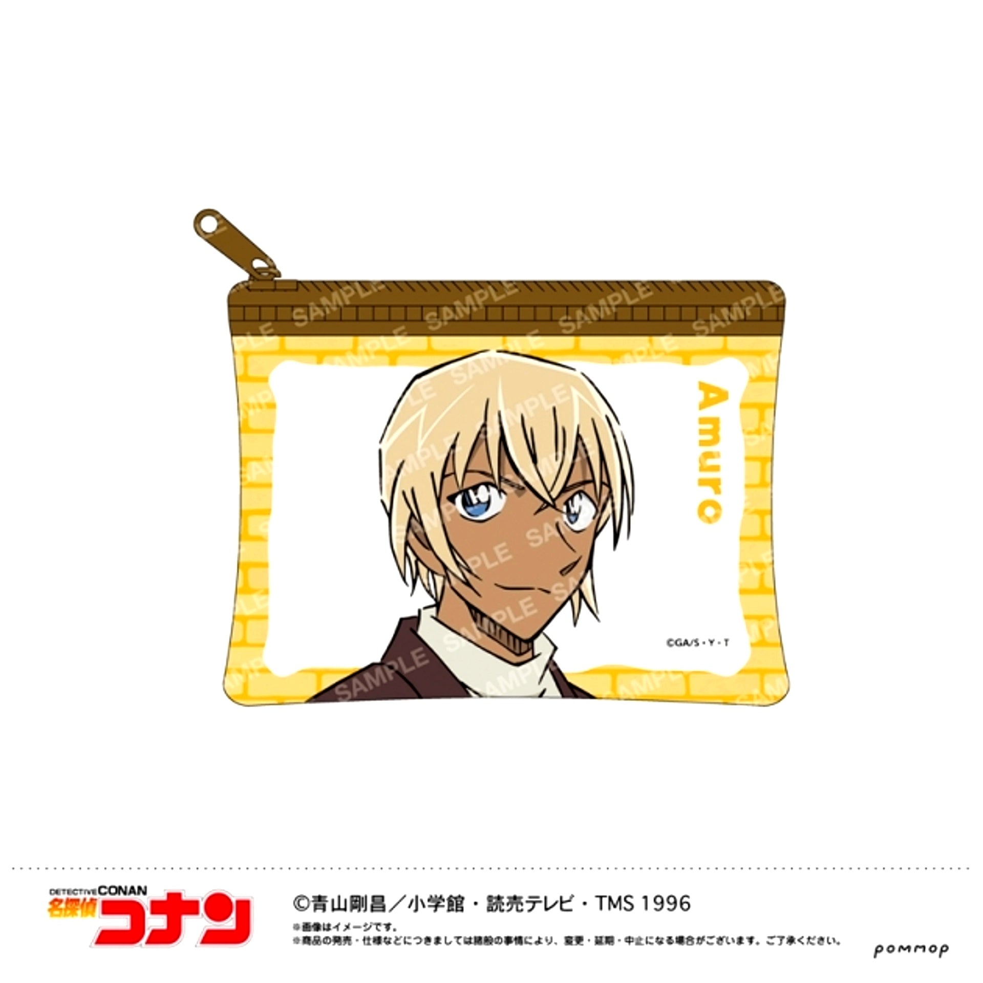 Detective Conan Mini Clear Pouch (F Toru Amuro) Goods - Pouch [NEW]