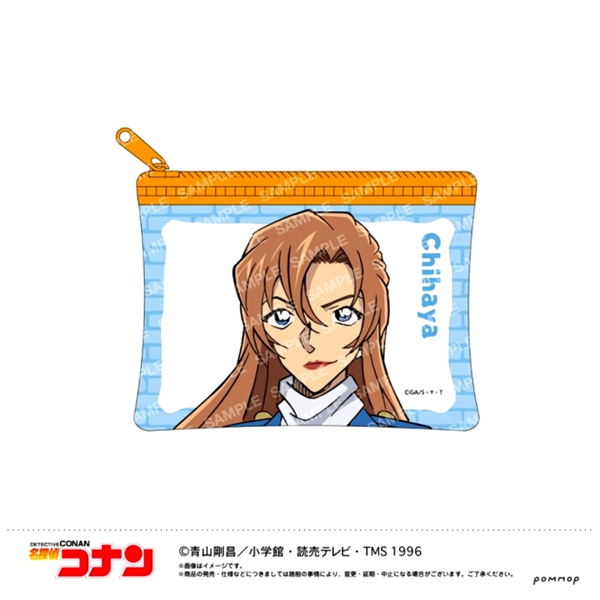 Detective Conan Mini Clear Pouch (H Chihaya Hagiwara) [NEW]