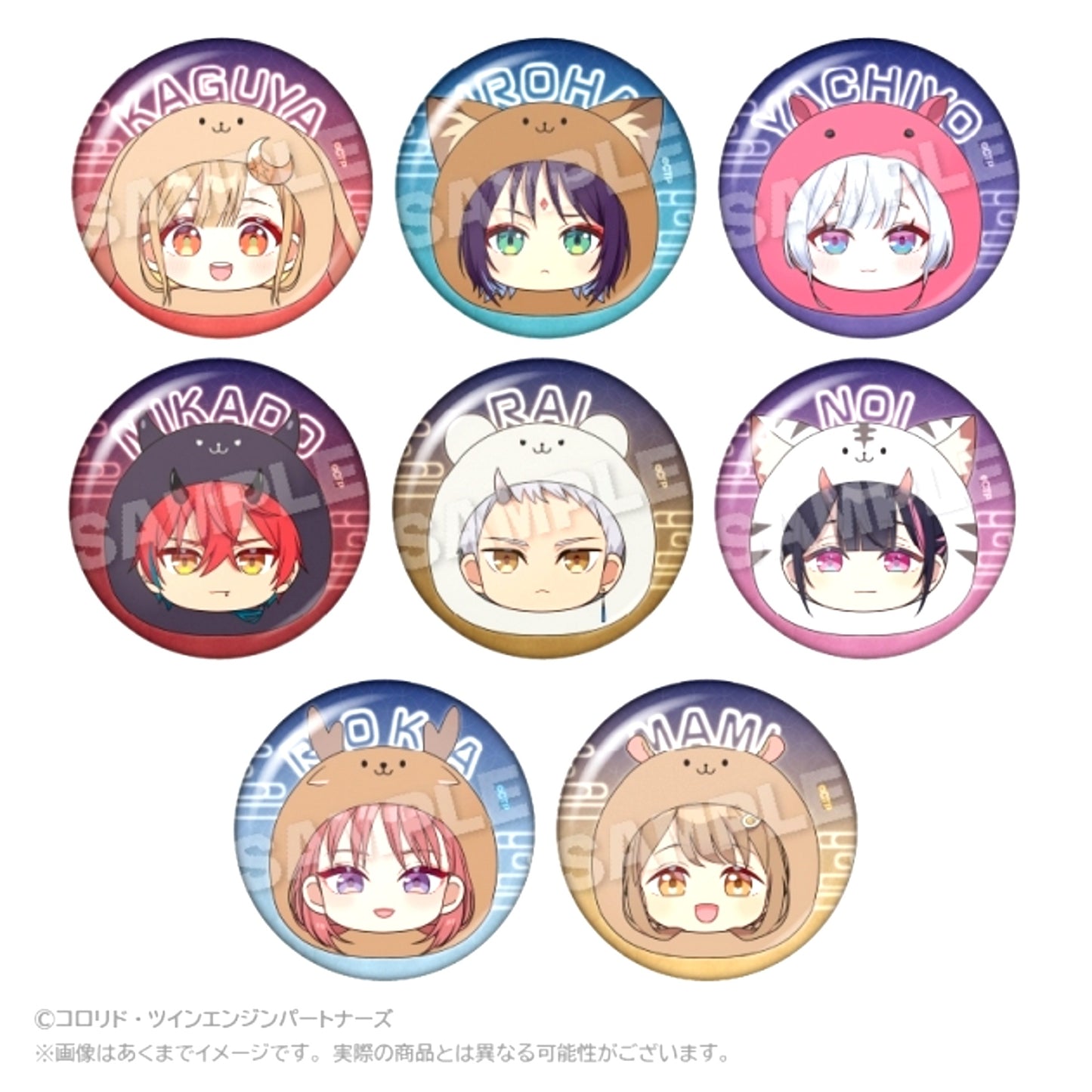 Cosmic Princess Kaguya! Marumates Trading Can Badge (Reissue) [NEW]