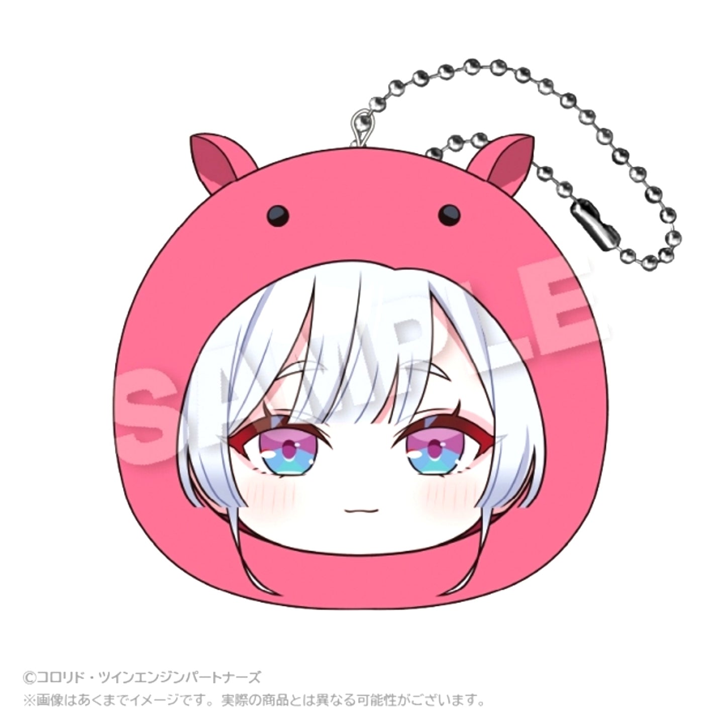 Cosmic Princess Kaguya! Marumeits Cushion Keychain Yachiyo Tsukimi (Reissue) [NEW]