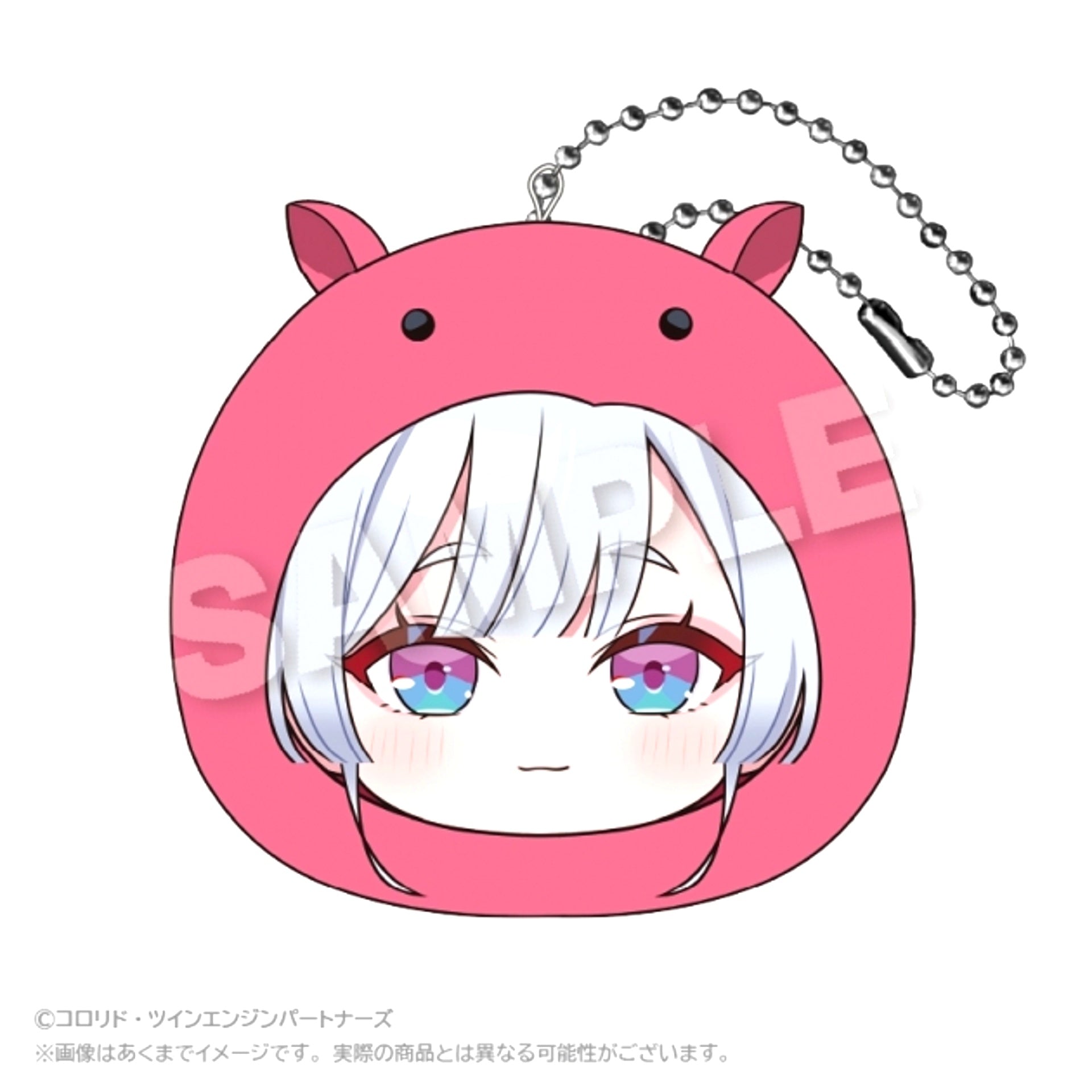Cosmic Princess Kaguya! Marumeits Cushion Keychain Yachiyo Tsukimi (Reissue) [NEW]