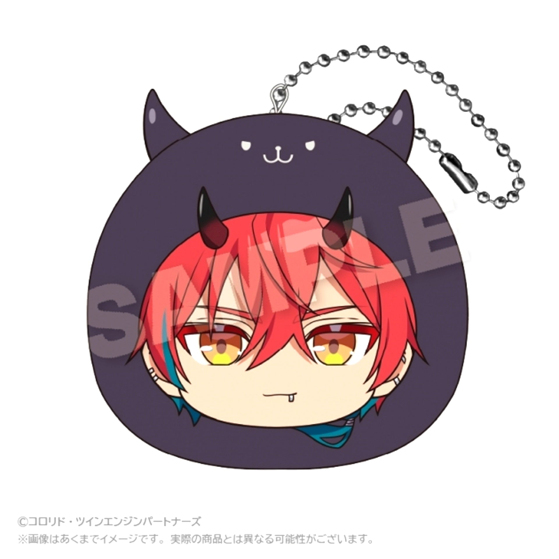 Cosmic Princess Kaguya! Marumeits Cushion Keychain Akira Mikado (Reissue) [NEW]