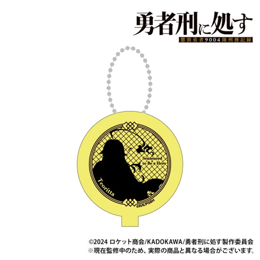 Sentenced to Be a Hero: The Prison Records of Penal Hero Unit 9004 Rubber Coin Case_Teoritta [NEW]