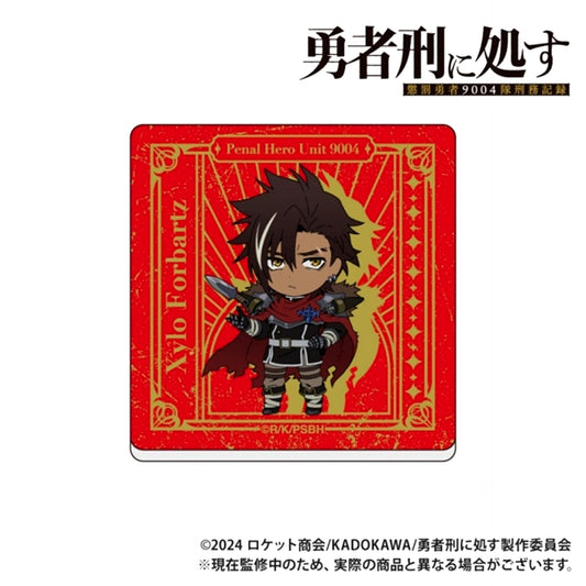 Sentenced to Be a Hero: The Prison Records of Penal Hero Unit 9004 Acrylic Magnet - Xylo Forbartz [NEW]