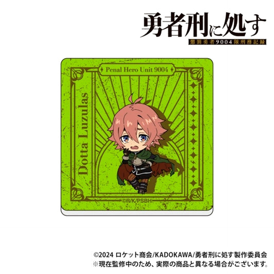 Sentenced to Be a Hero: The Prison Records of Penal Hero Unit 9004 Acrylic Magnet Dotta Luzulas [NEW]