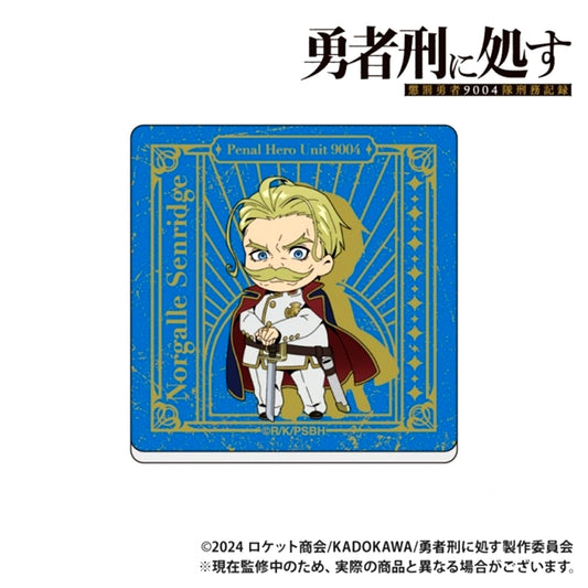 Sentenced to Be a Hero: The Prison Records of Penal Hero Unit 9004 Acrylic Magnet_Norgalle Senridge [NEW]