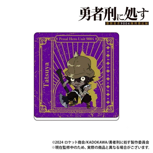 Sentenced to Be a Hero: The Prison Records of Penal Hero Unit 9004 Acrylic Magnet_Tatsuya [NEW]