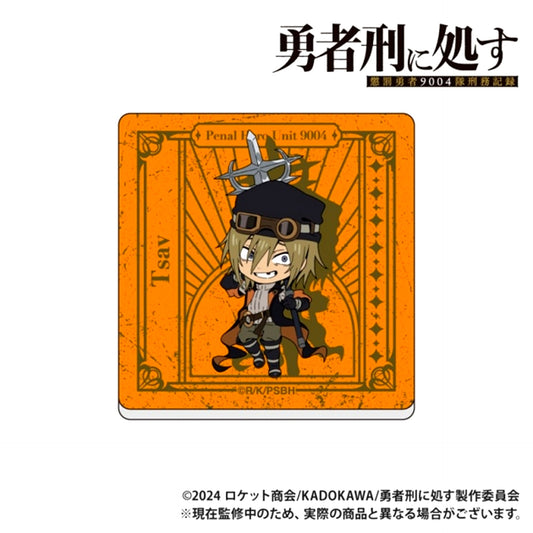 Sentenced to Be a Hero: The Prison Records of Penal Hero Unit 9004 Acrylic Magnet Tsav [NEW]