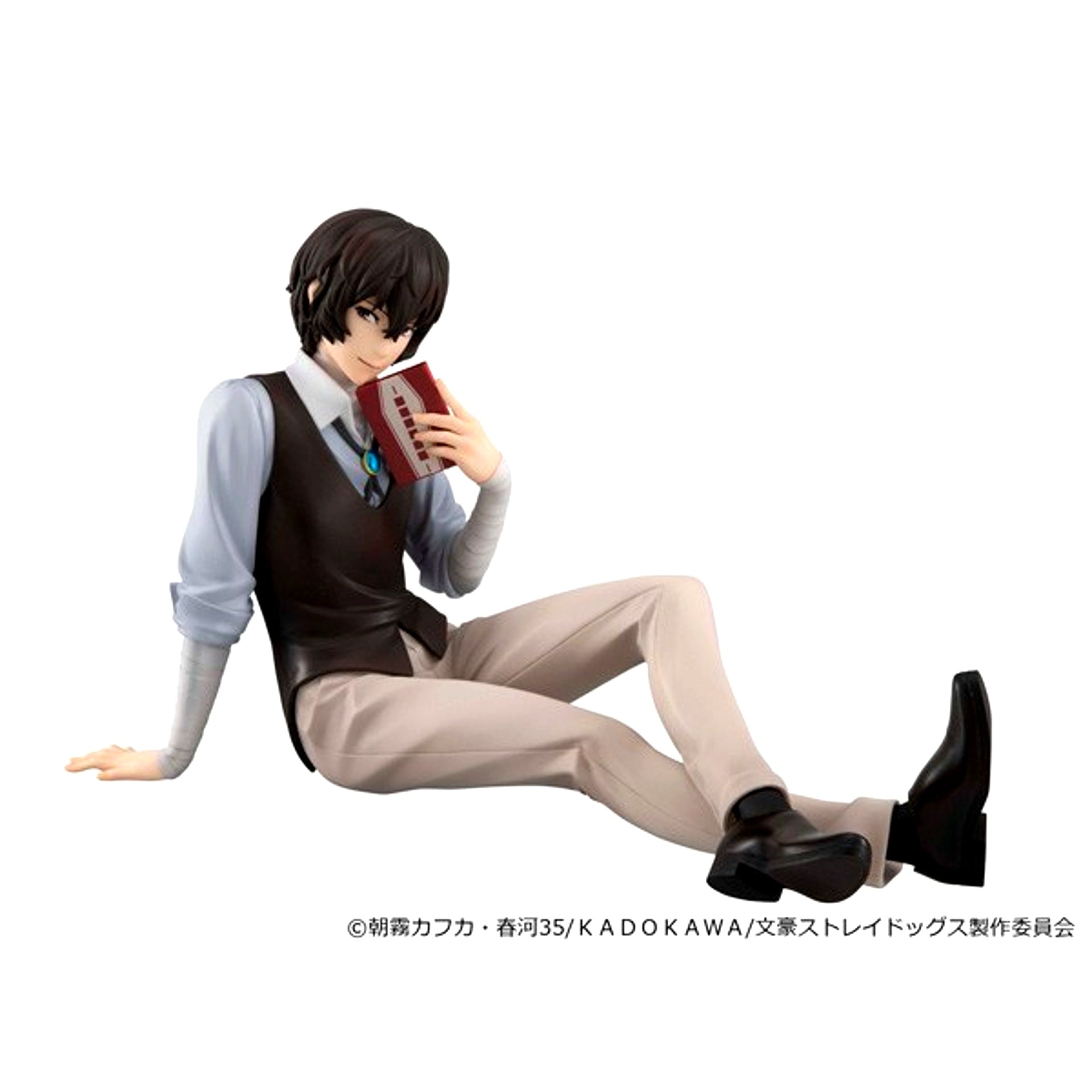 G.E.M. Series Bungo Stray Dogs Tenohira (Palm-Sized) Dazai-san Complete Figure [NEW]