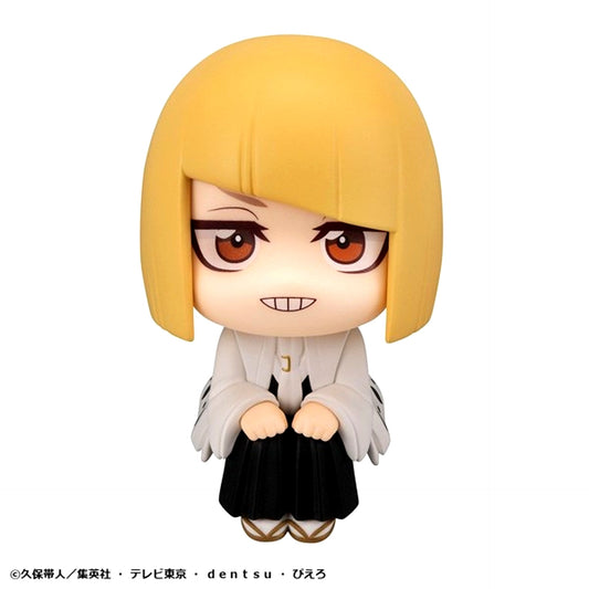 Lookup TV Anime BLEACH Thousand-Year Blood War Shinji Hirako Figure [NEW]