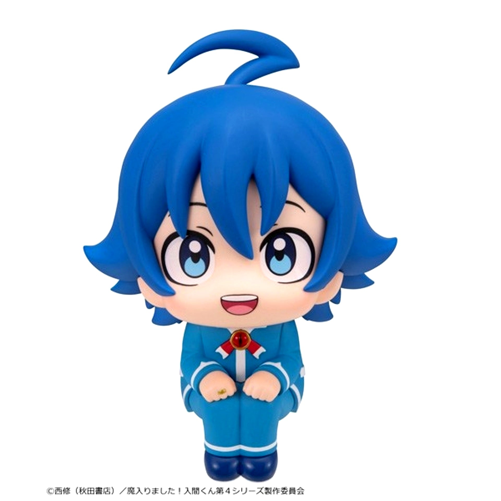 Lookup Welcome to Demon School! Iruma kun Iruma Suzuki Figure [NEW]