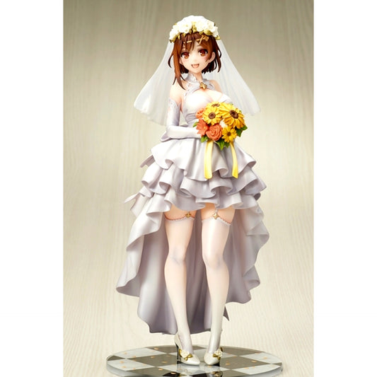 Atelier Ryza 3: Alchemist of the End & the Secret Key Ryza (Reisalin Stout) Wedding Style 1/7 Complete Figure [NEW]