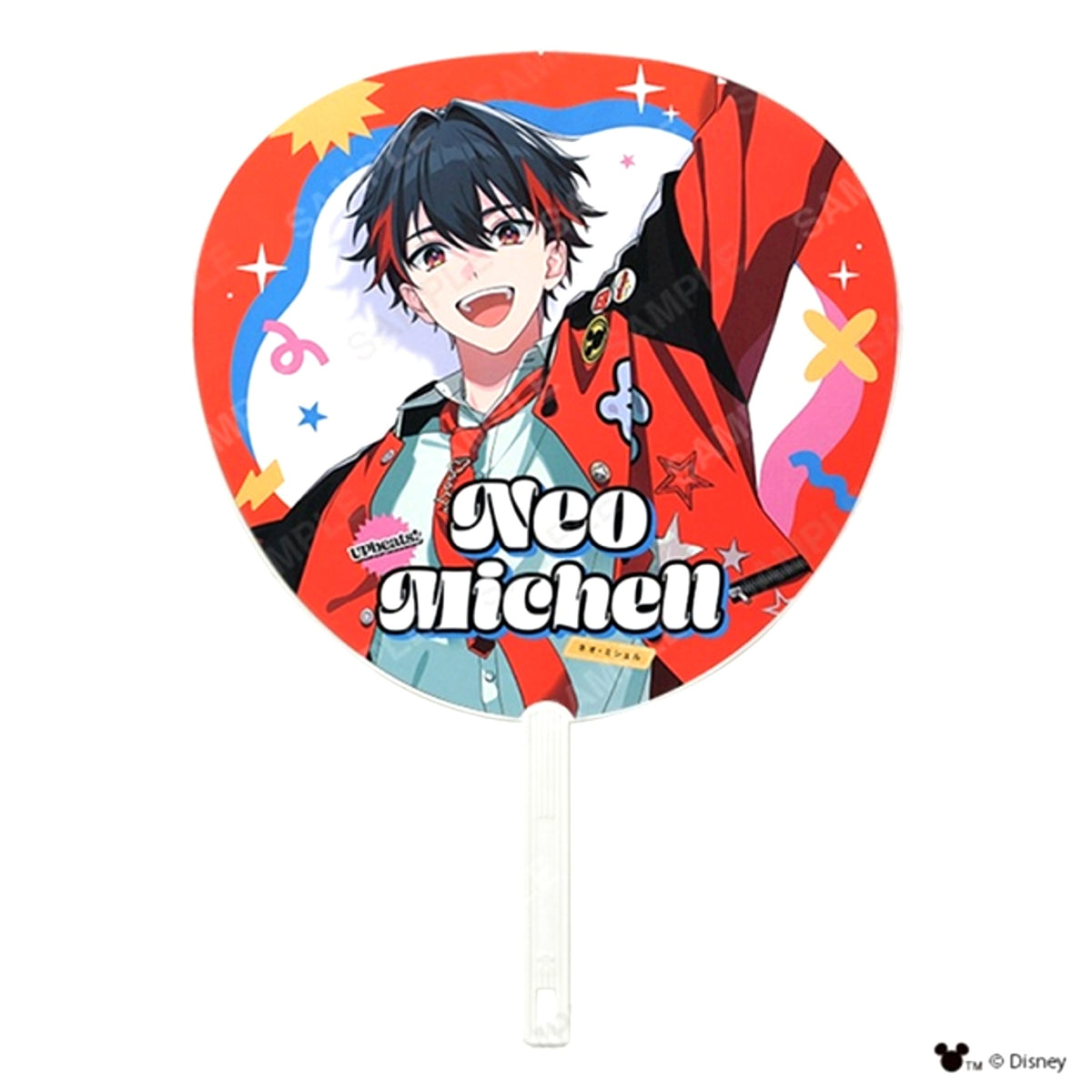Disney Sparklink Stars Uchiwa Fan Debut! Neo [NEW]