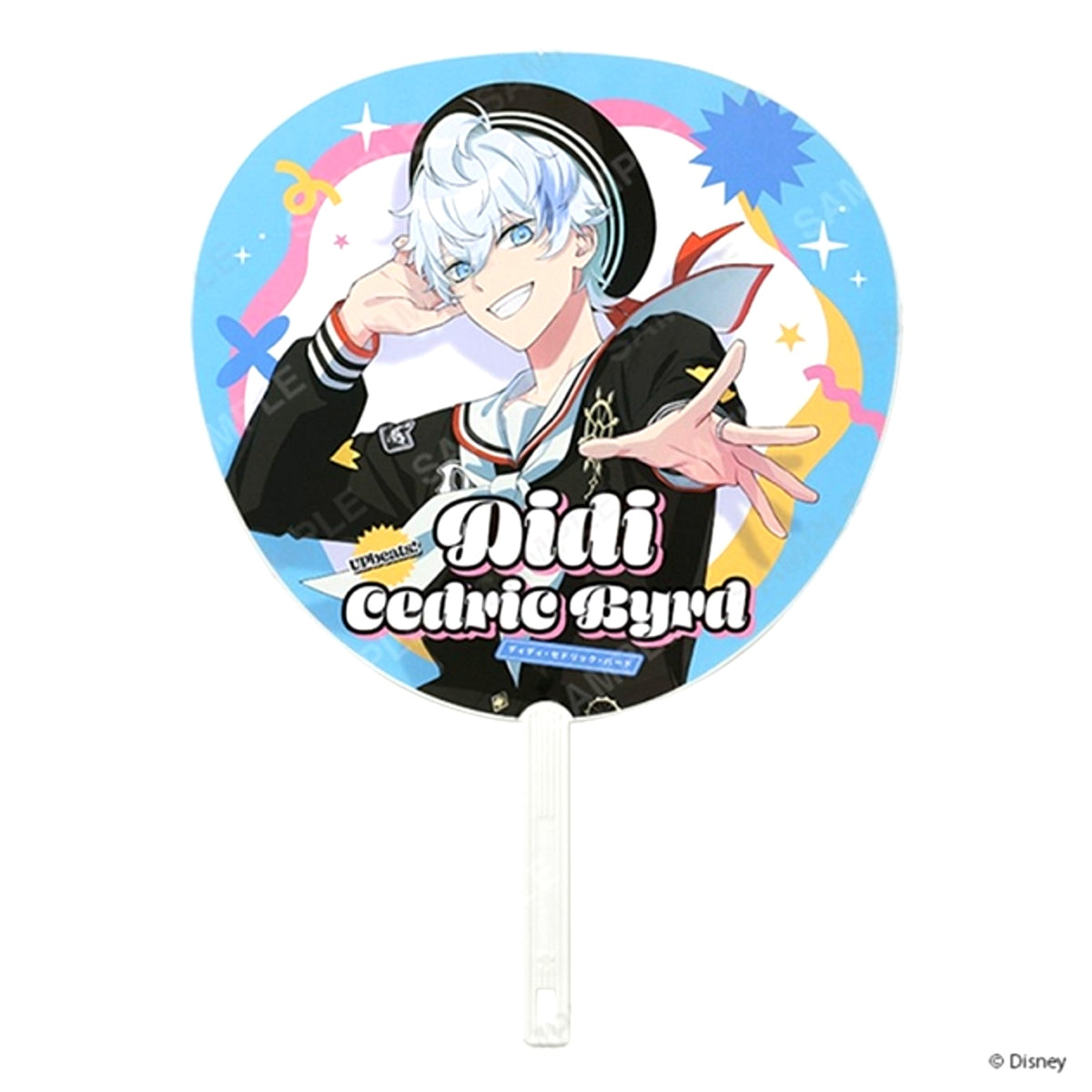Disney Sparklink Stars Uchiwa Fan Debut! Didi [NEW]