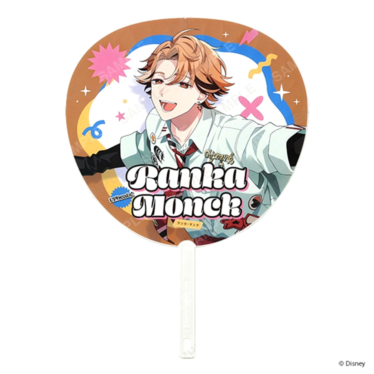 Disney Sparklink Stars Uchiwa Fan Debut! Ranka [NEW]