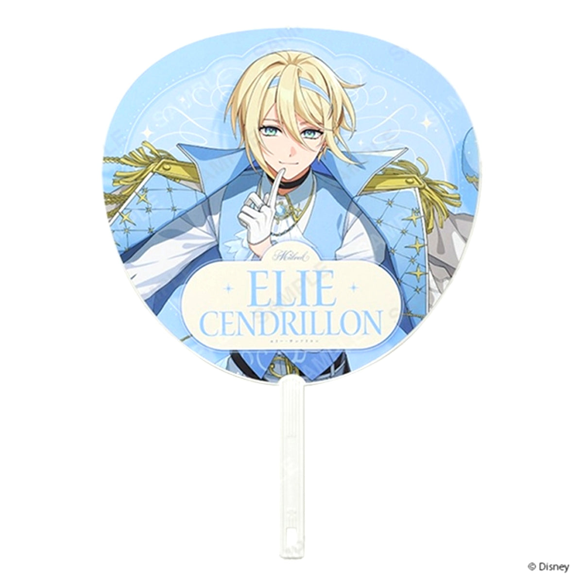 Disney Sparklink Stars Uchiwa Fan Debut! Elie [NEW]