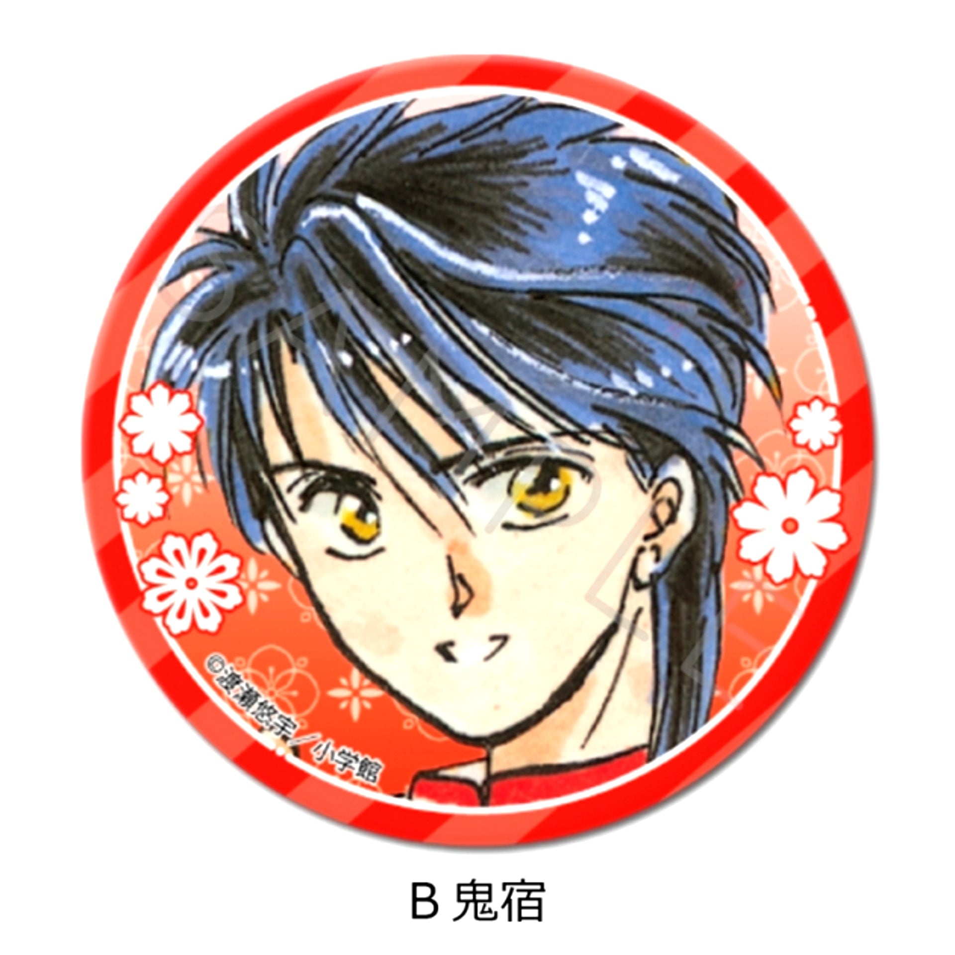 Fushigi Yugi Round Can Badge (57mm) B (Tamahome) [NEW]