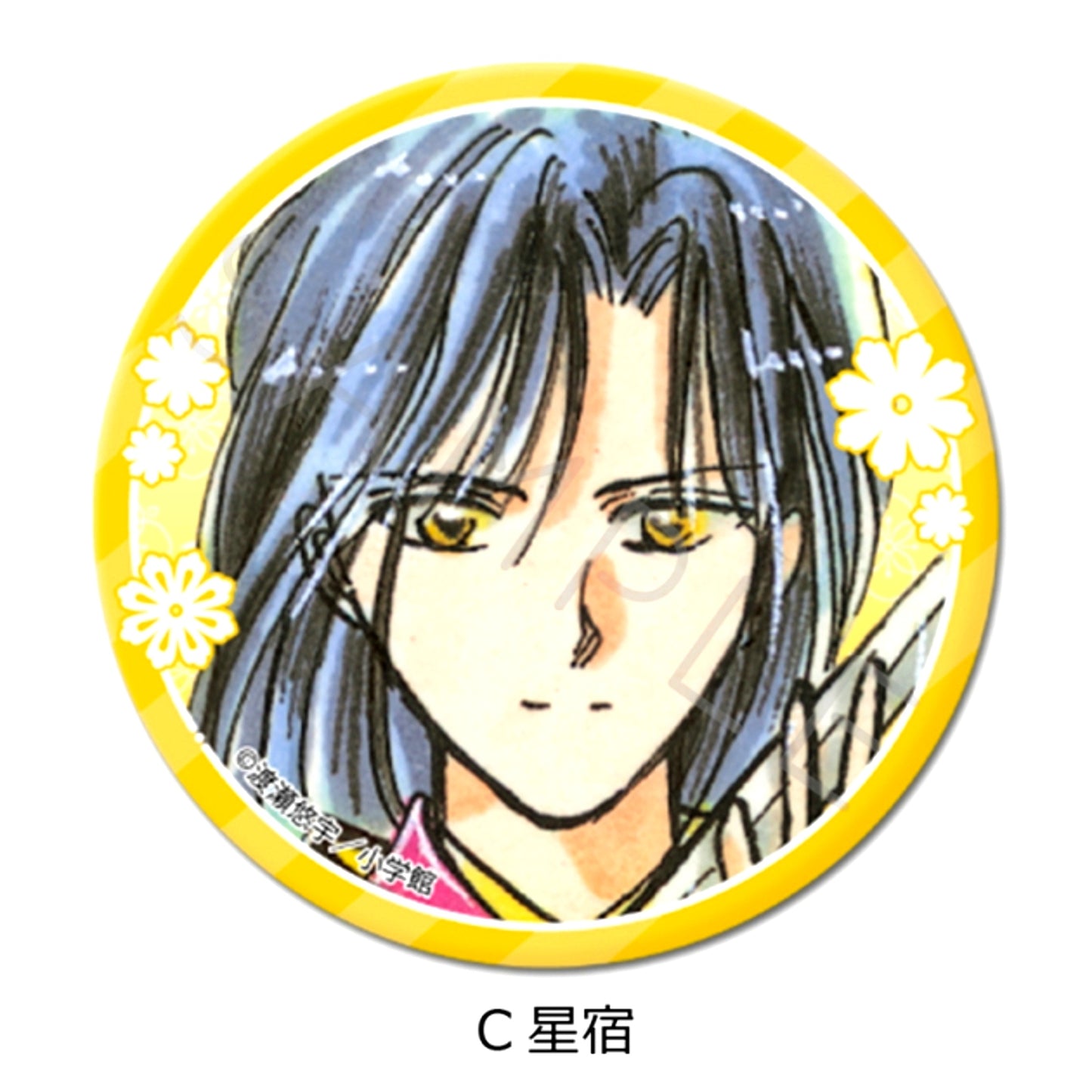 Fushigi Yugi Round Can Badge (57mm) C (Hotohori) [NEW]