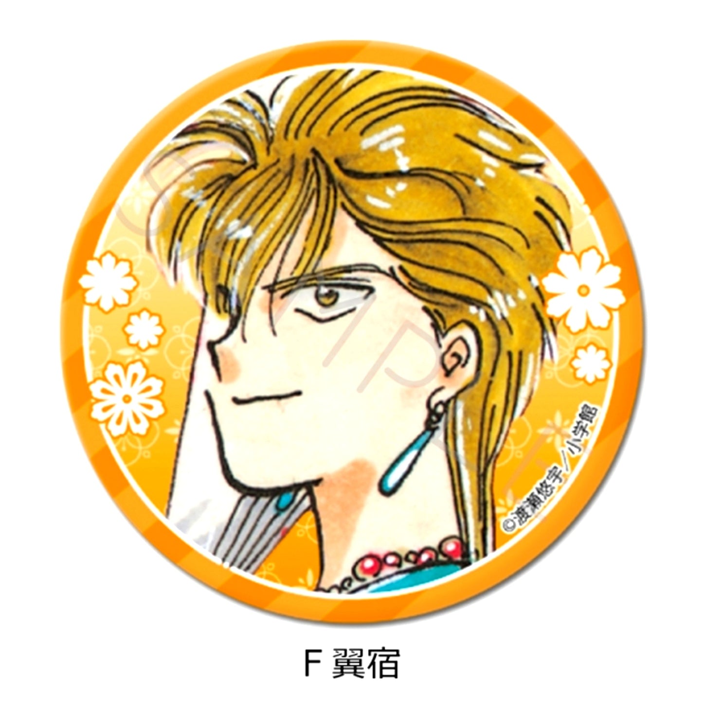 Fushigi Yugi Round Can Badge (57mm) F (Tasuki) [NEW]