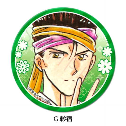 Fushigi Yugi Round Can Badge (57mm) G (Mitsukake) [NEW]